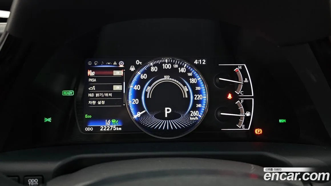 Lexus ES 2023 из KR, фото 8