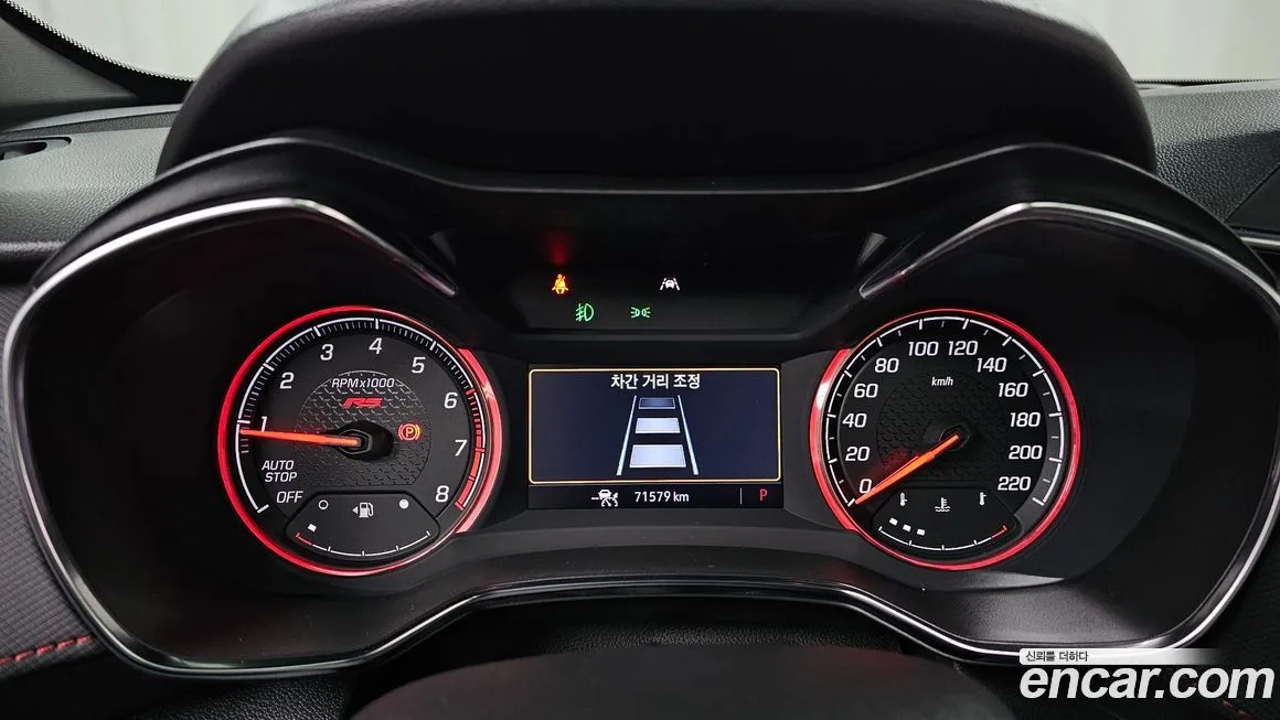 Chevrolet (GM Daewoo) Trailblazer 2022 из KR, фото 8