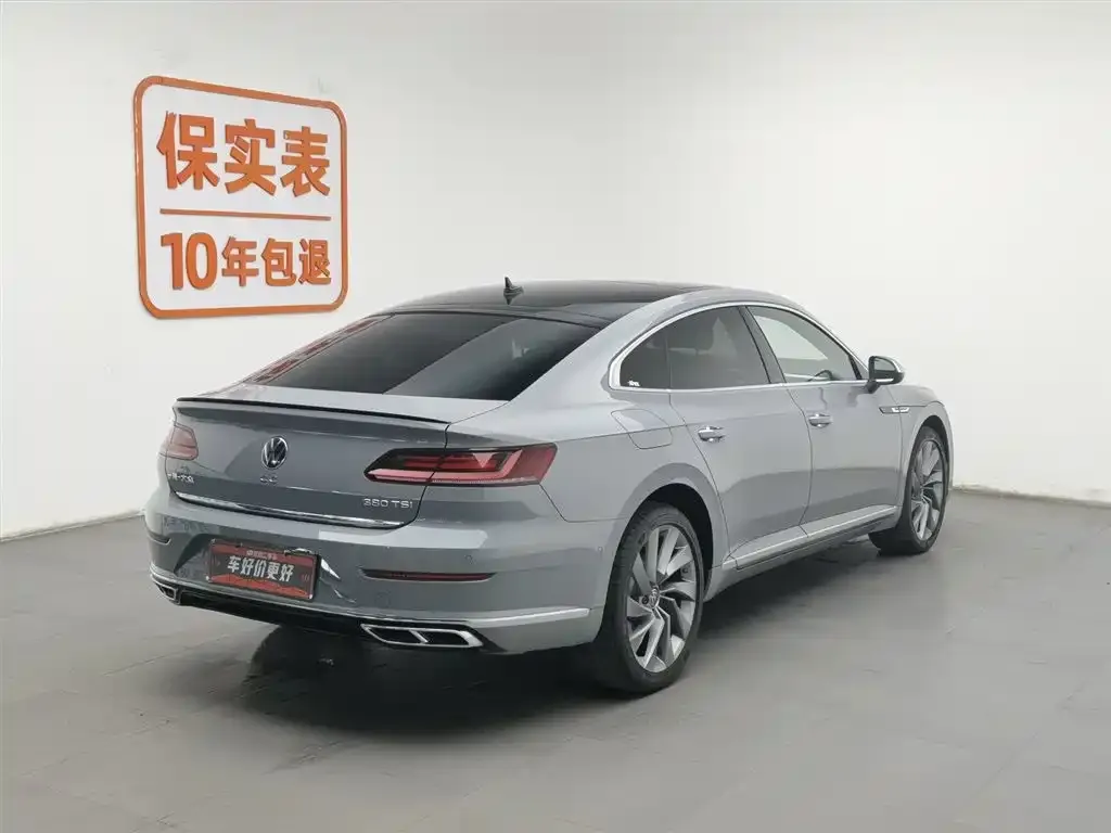 Volkswagen CC 2023 из CN, фото 2