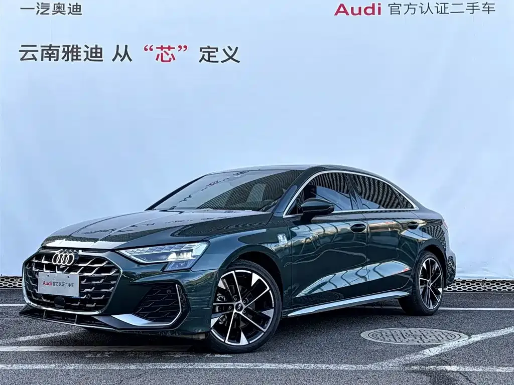Audi A3 — фото 1