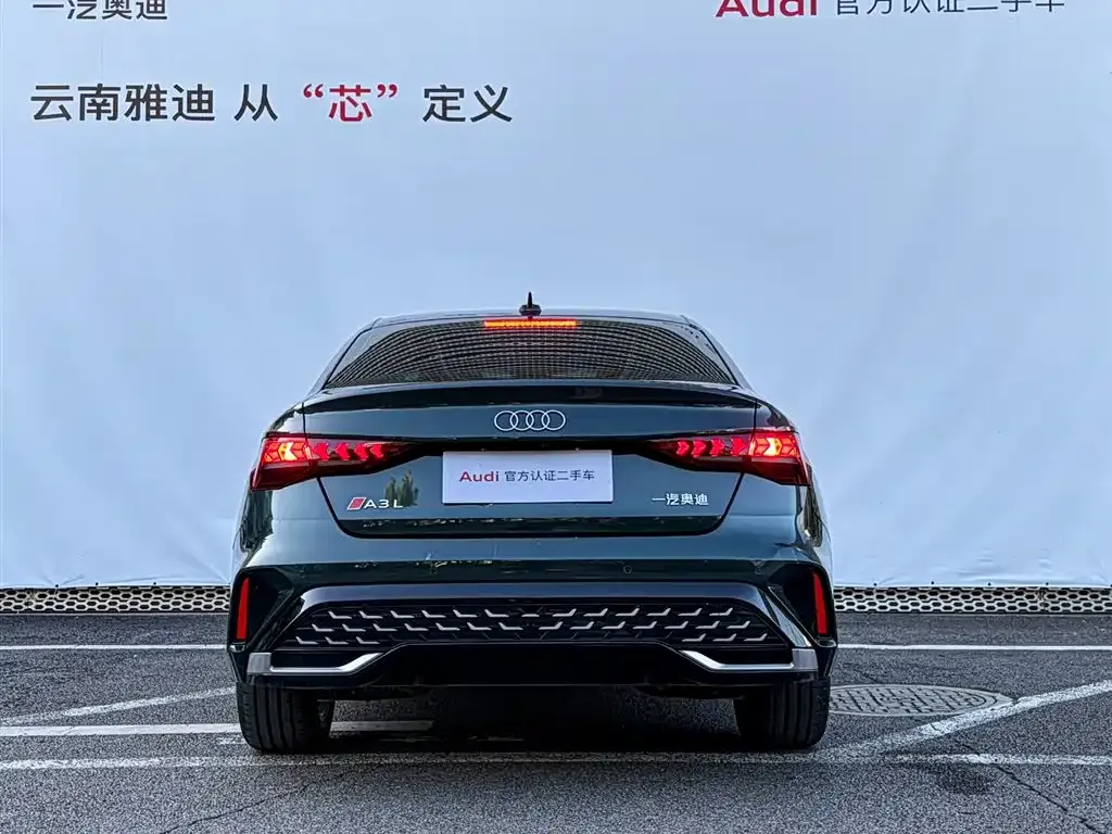 Audi A3 — фото 5
