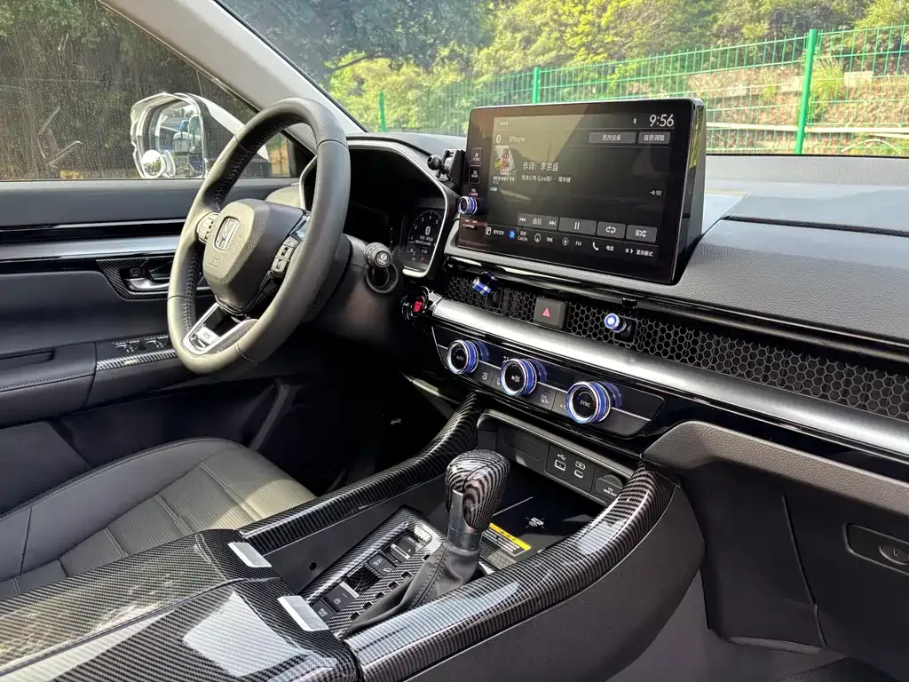 Honda CR-V 2024 из CN, фото 8