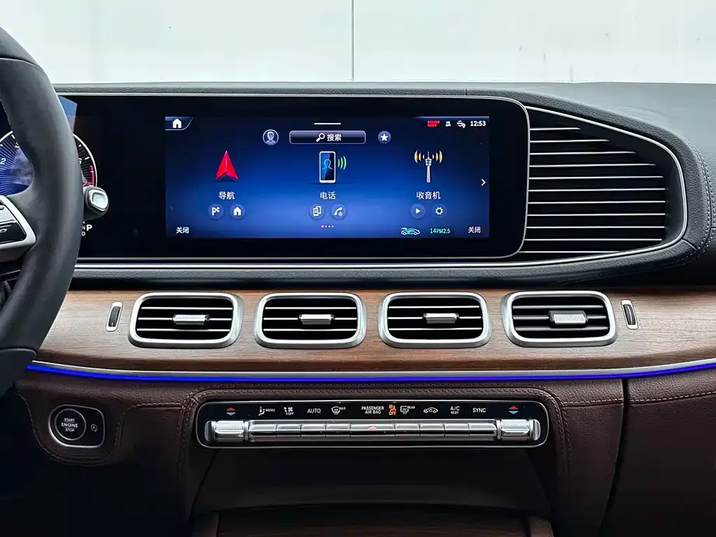 Mercedes-Benz GLE 2023 из CN, фото 8