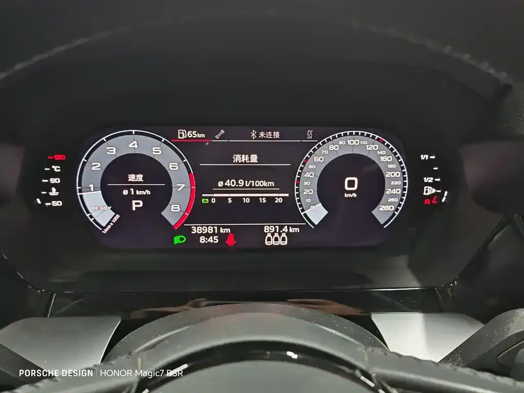Audi A3 2022 из CN, фото 7