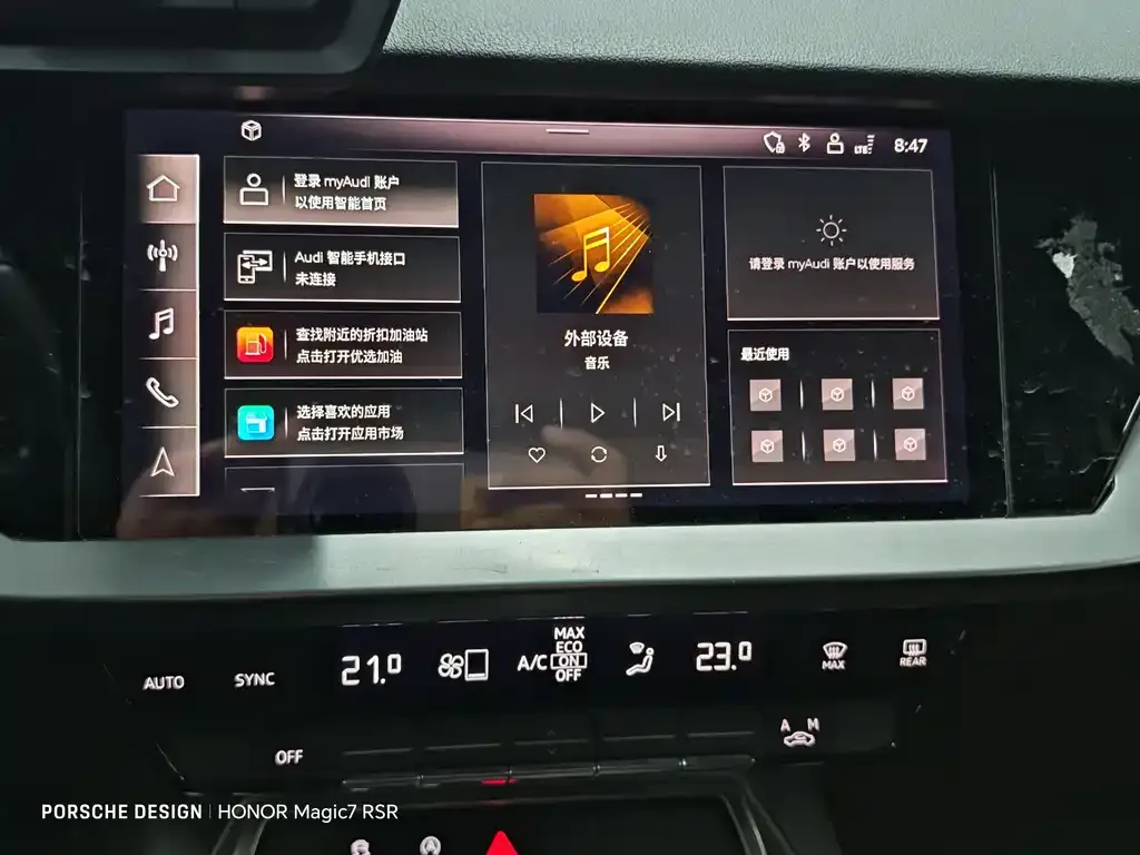 Audi A3 2022 из CN, фото 9