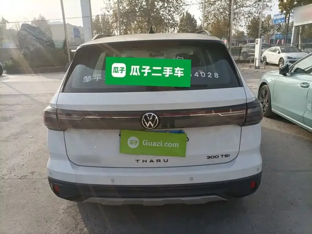 Volkswagen Tharu 2023 из CN, фото 6