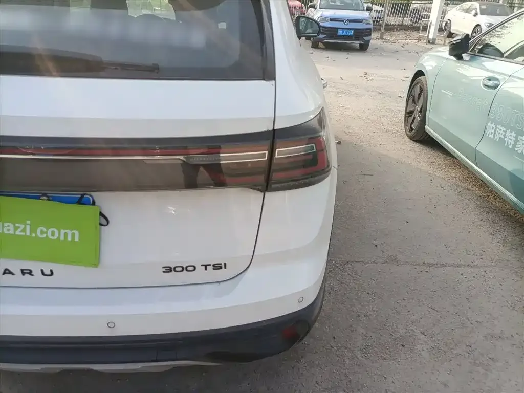 Volkswagen Tharu 2023 из CN, фото 8