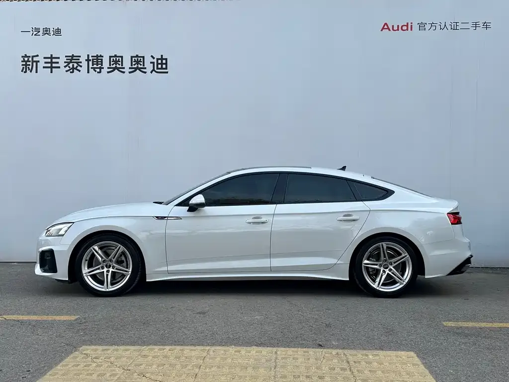 Audi A5 (Import) 2023 из CN, фото 4
