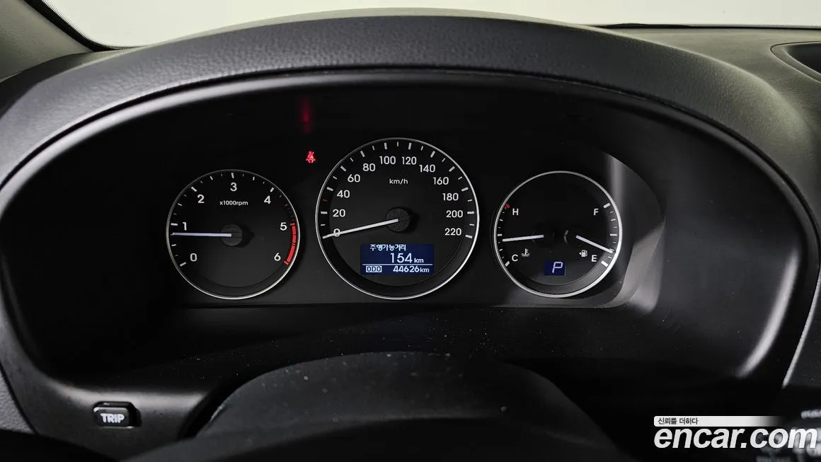 Hyundai Starex 2021 из KR, фото 8