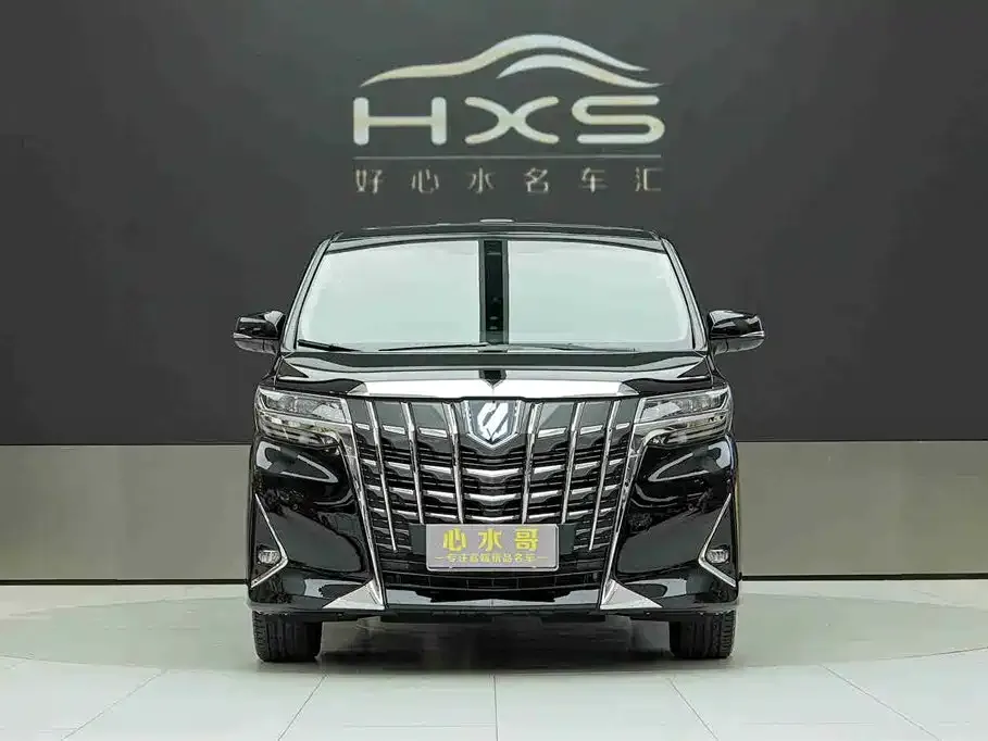 Toyota Alphard 2023 из CN, фото 2