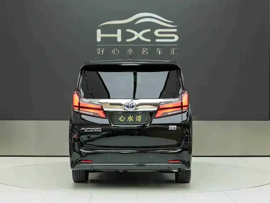 Toyota Alphard 2023 из CN, фото 5