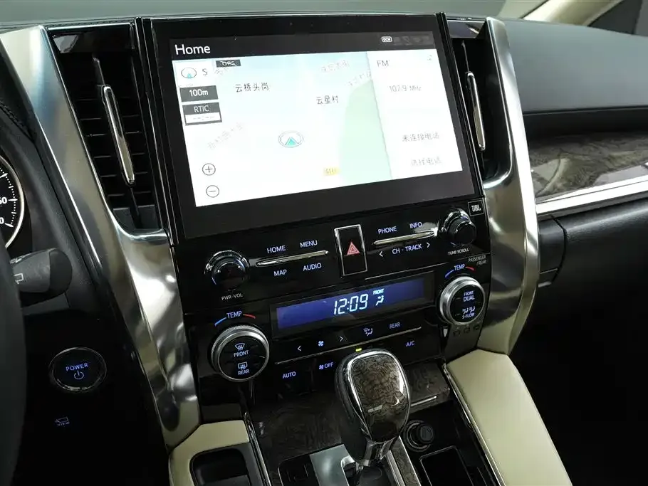 Toyota Alphard 2023 из CN, фото 9