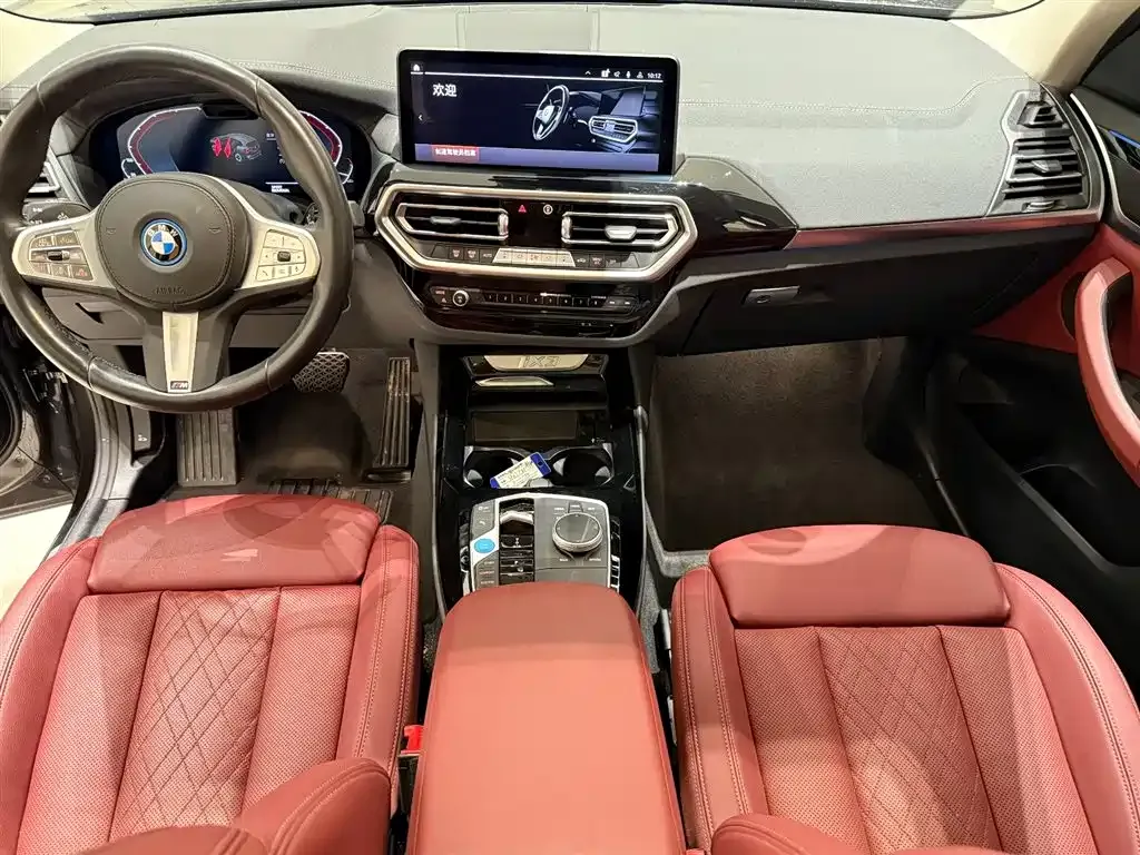 BMW iX3 2025 из CN, фото 7