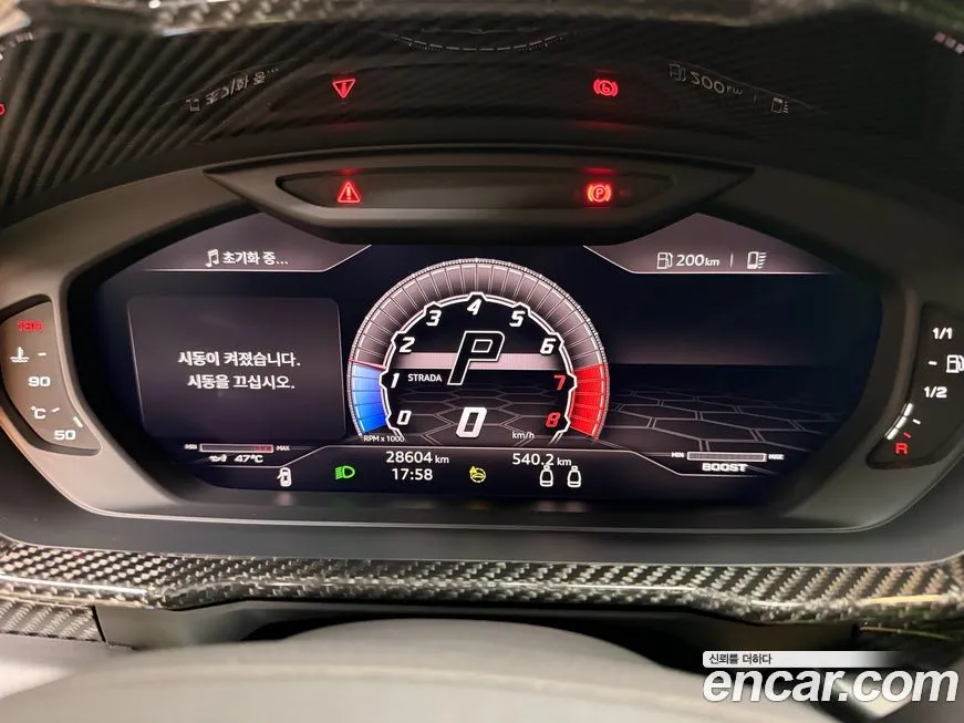 Lamborghini Urus 2021 из KR, фото 6