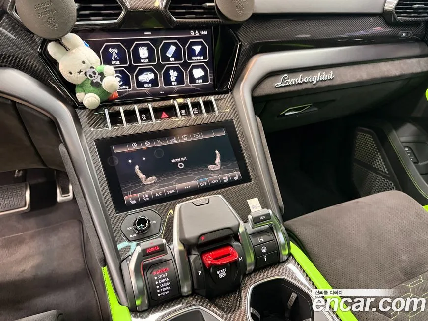 Lamborghini Urus 2021 из KR, фото 8