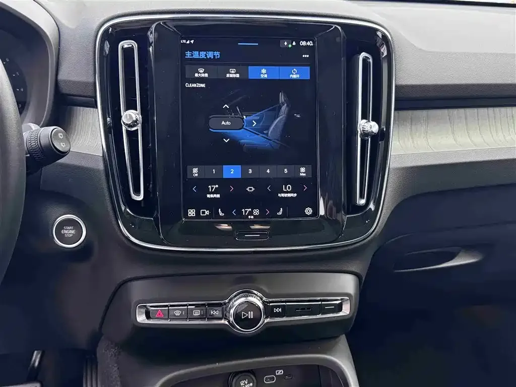 Volvo XC40 2024 из CN, фото 9