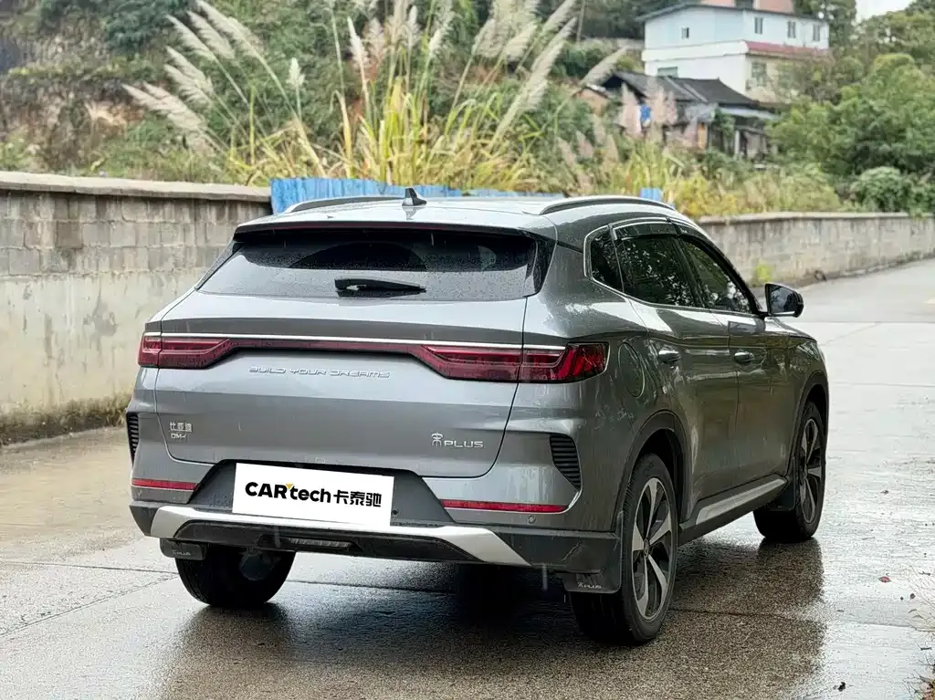 BYD Qin PLUS 2022 из CN, фото 3