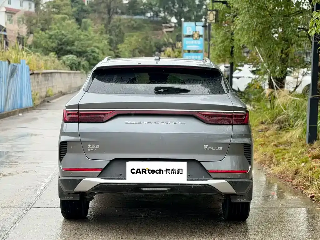 BYD Qin PLUS 2022 из CN, фото 4