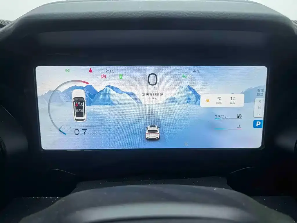 Geely Xingyue L 2022 из CN, фото 10