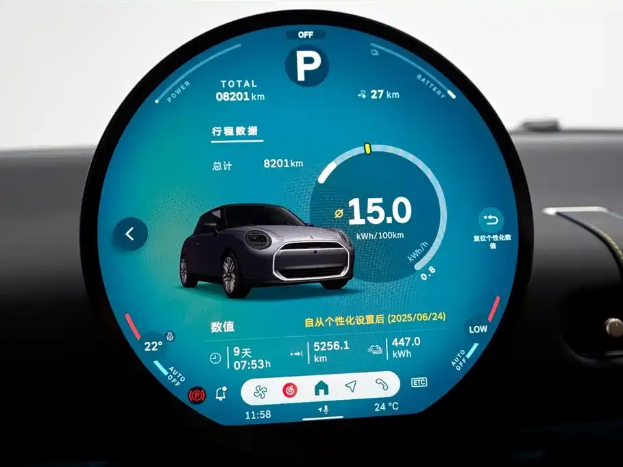 [object Object] MINI COOPER EV 2025 из CN, фото 9