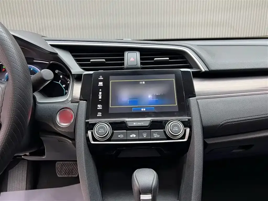 Honda Civic 2021 из CN, фото 9