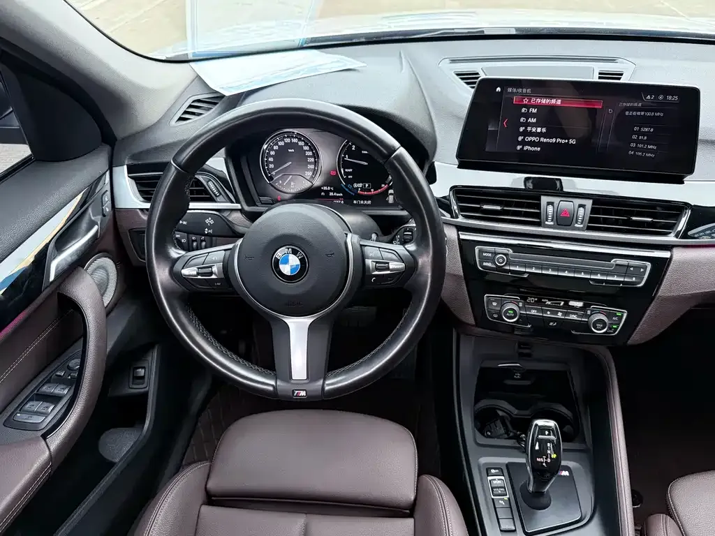 BMW X1 2022 из CN, фото 4