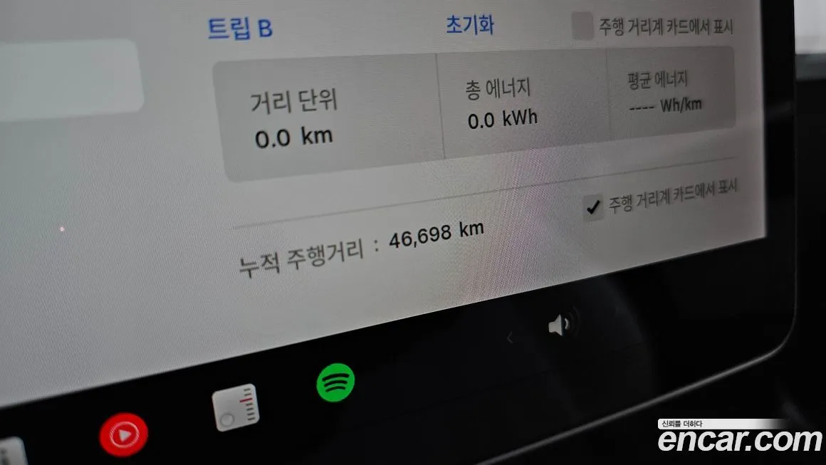 Tesla Model 3 2021 из KR, фото 8