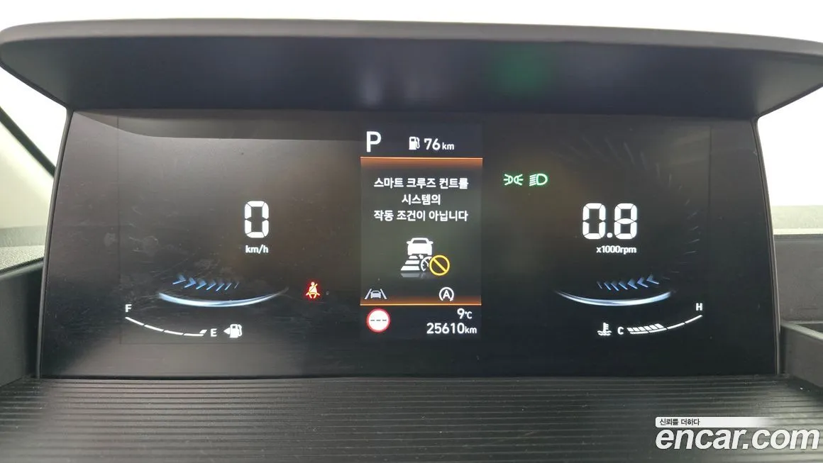 Hyundai Staria 2024 из KR, фото 8