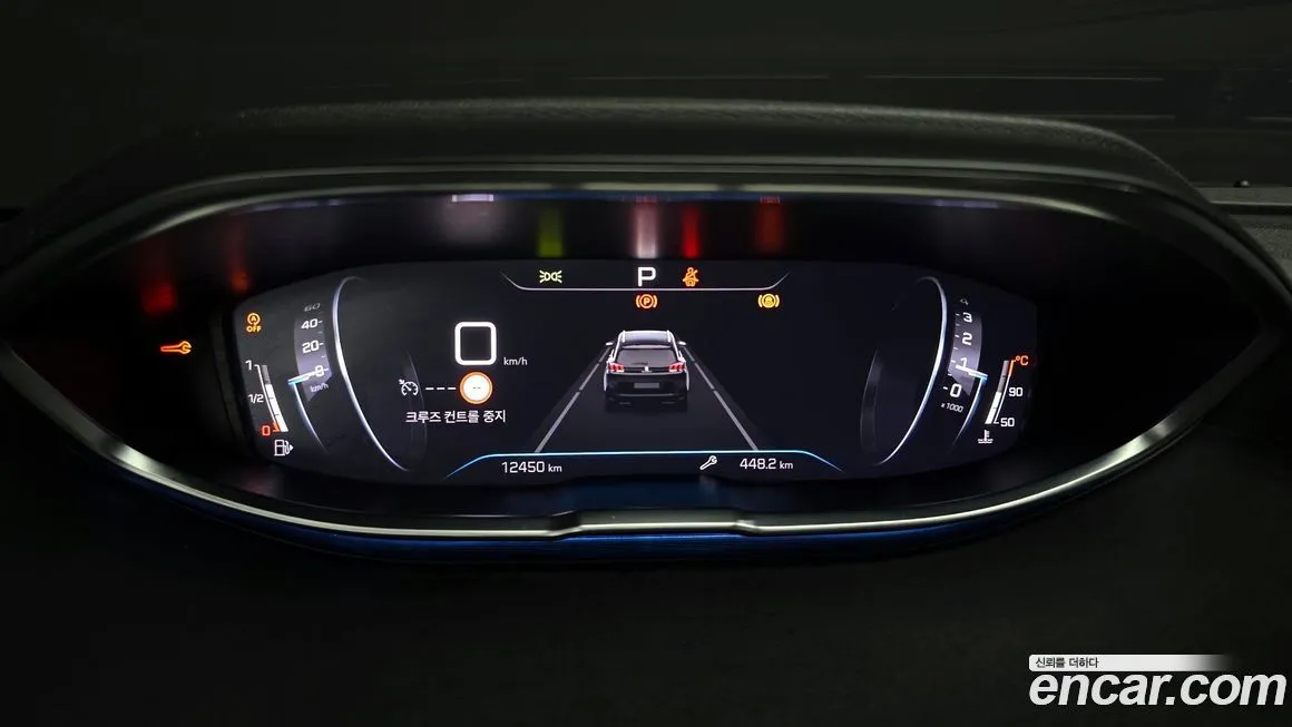 [object Object] 5008 2024 из KR, фото 8