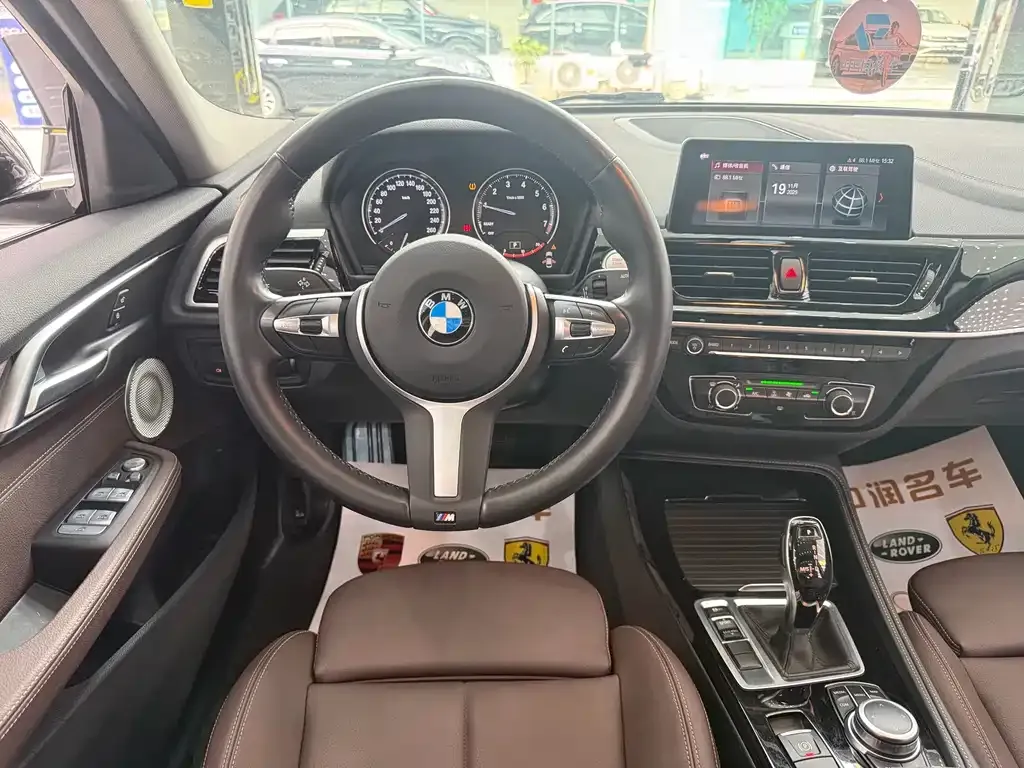 BMW 1 Series 2021 из CN, фото 7