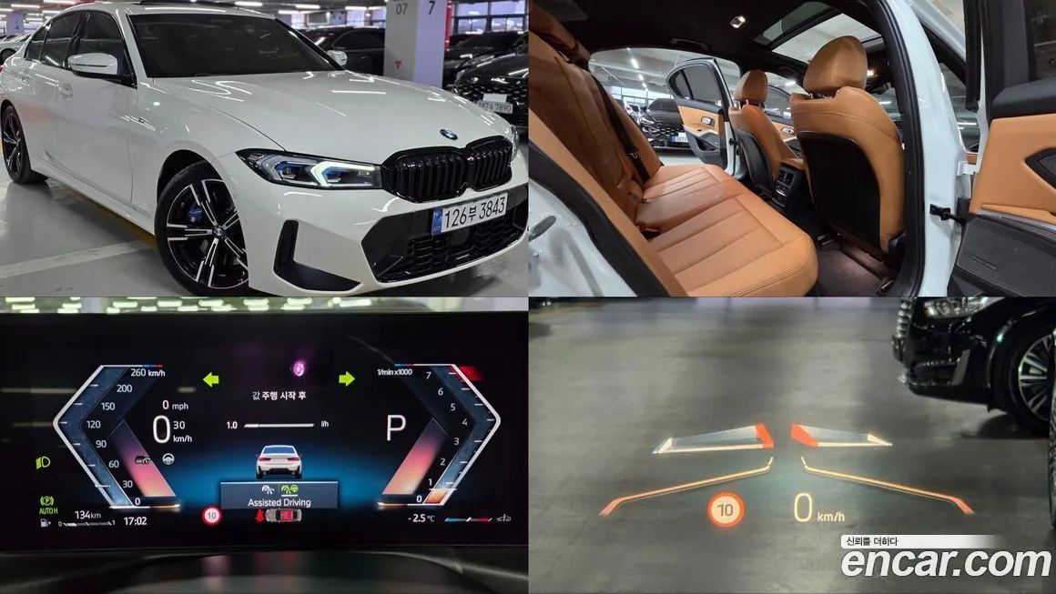 BMW 3-Series 2024 из KR, фото 1