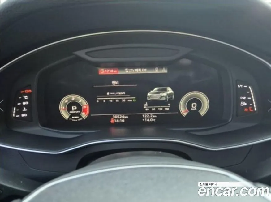 Audi A6 2021 из KR, фото 7