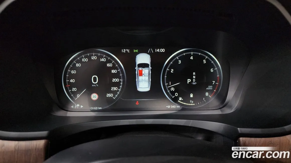 Volvo S90 2021 из KR, фото 8