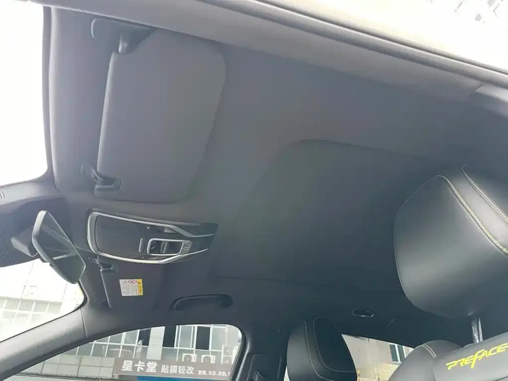 Geely Xingrui 2024 из CN, фото 6