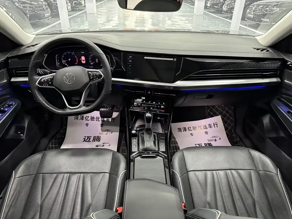 Volkswagen Passat 2022 из CN, фото 10