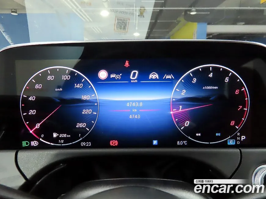 Mercedes-Benz E-Class 2025 из KR, фото 9