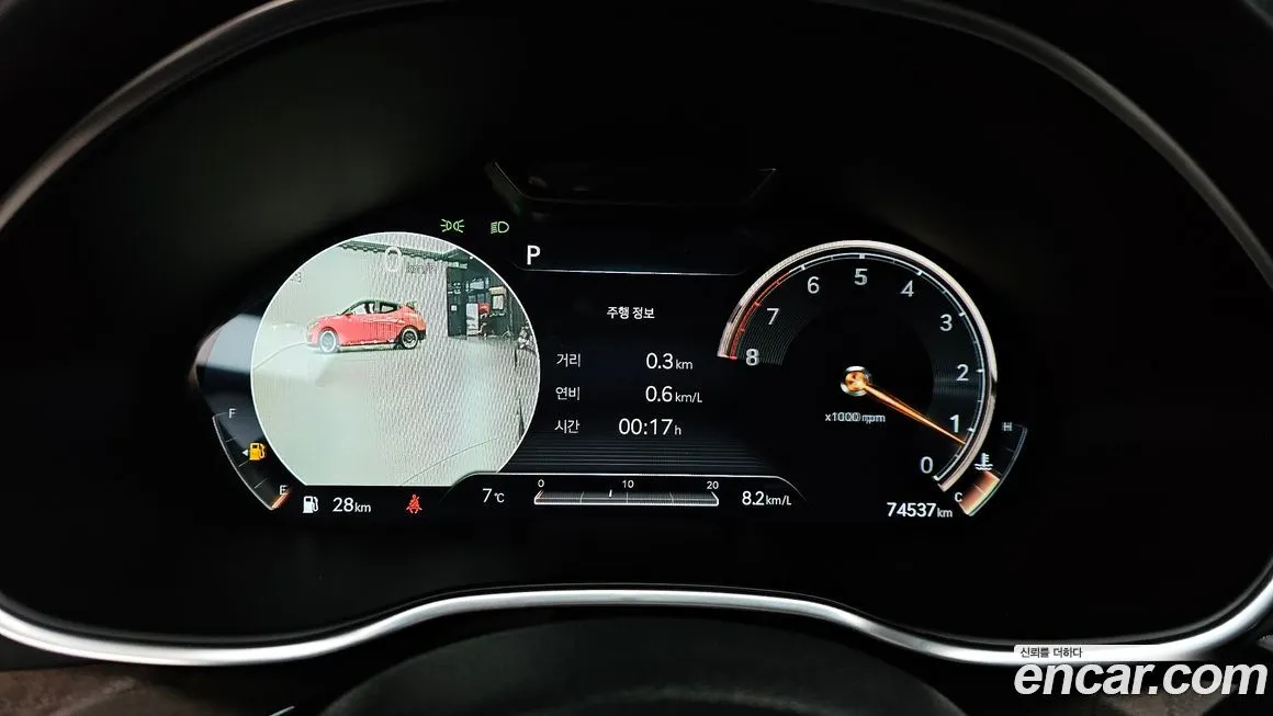 Genesis G80 2021 из KR, фото 8