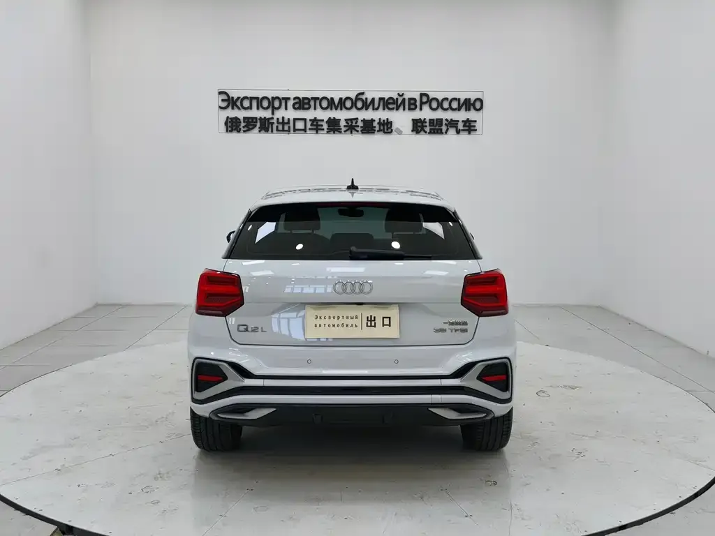 Audi Q2L 2022 из CN, фото 5