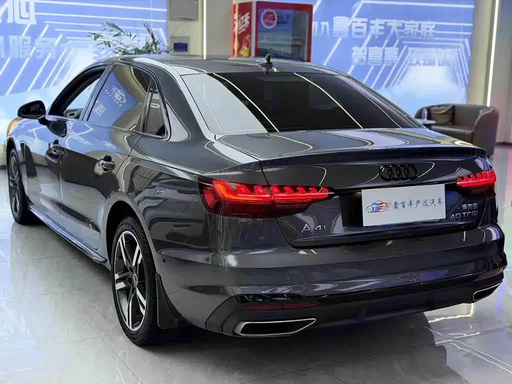 Audi A4L 2023 из CN, фото 8