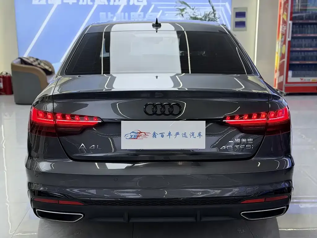Audi A4L 2023 из CN, фото 9