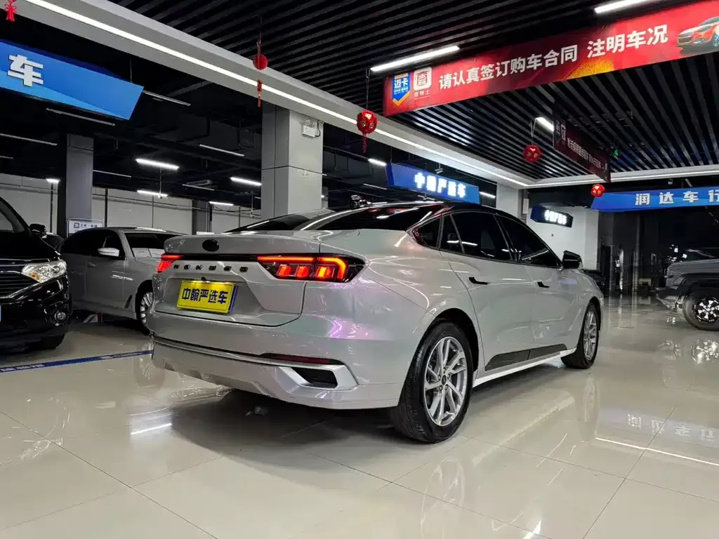 Ford Mondeo 2023 из CN, фото 9