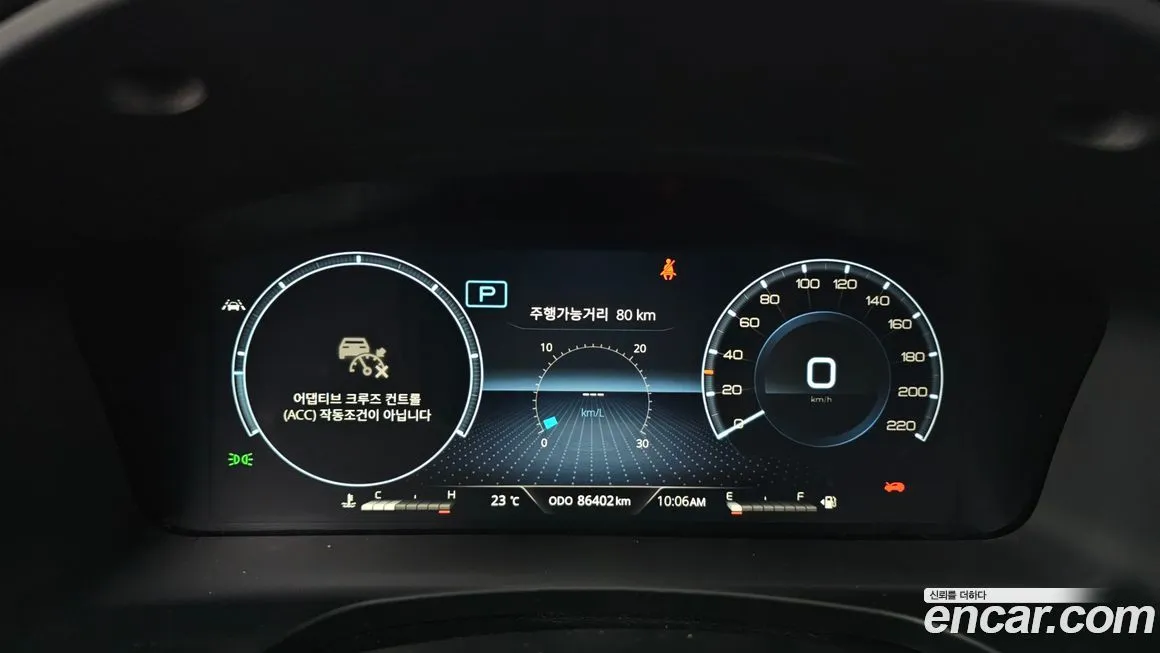 KG Mobility (Ssangyong) Rexton — фото 8
