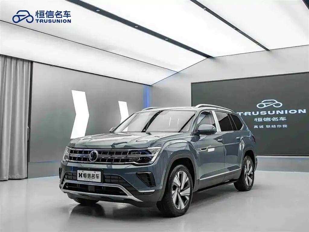 Volkswagen Teramont 2023 из CN, фото 3