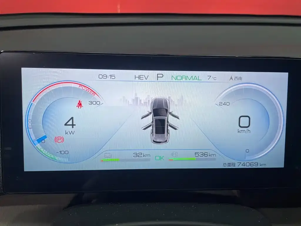 BYD Pro New Energy 2023 из CN, фото 8