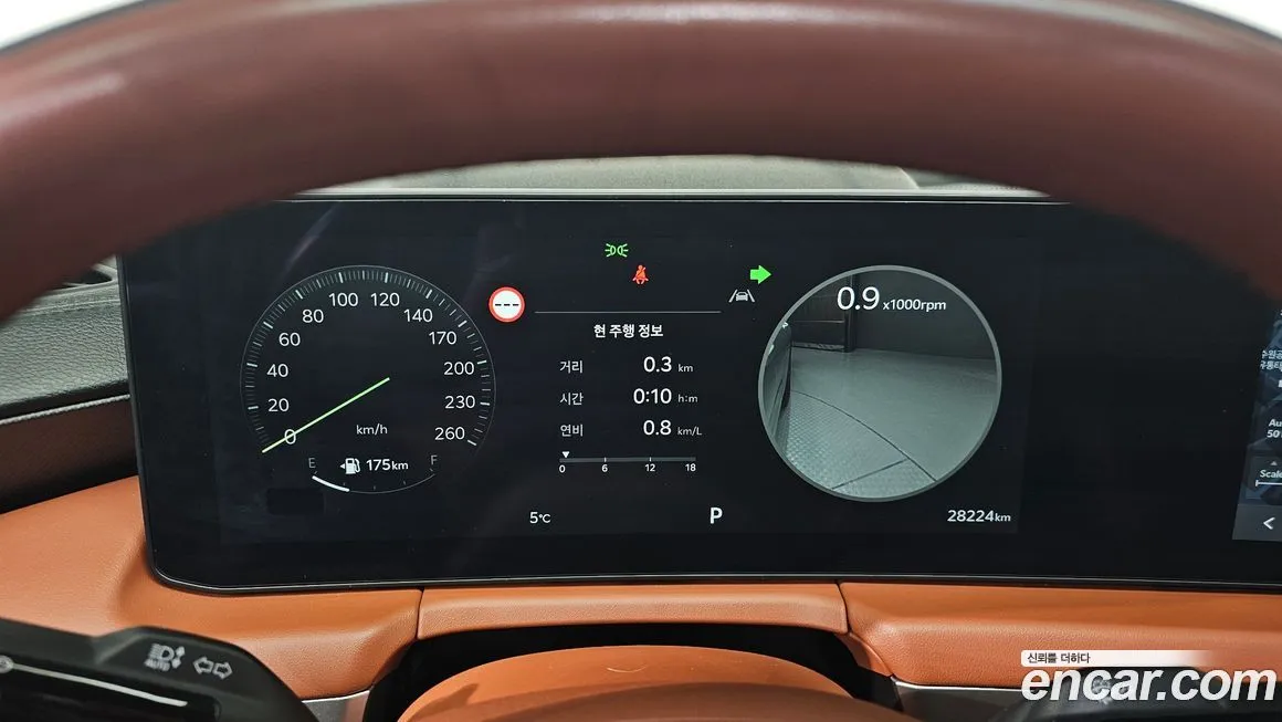 Kia K8 2025 из KR, фото 8