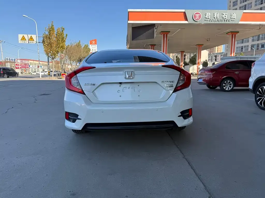 Honda Civic 2021 из CN, фото 6