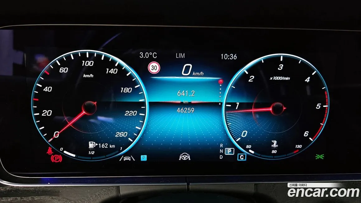 Mercedes-Benz E-Class 2021 из KR, фото 8