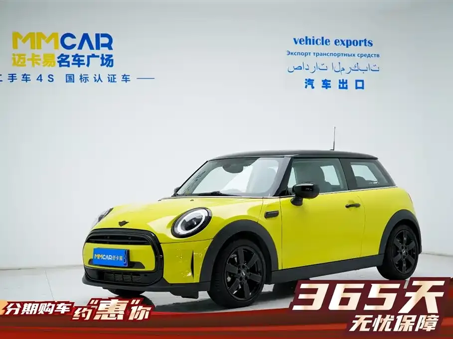 MINI Cooper (3-door) 2022 из CN, фото 1