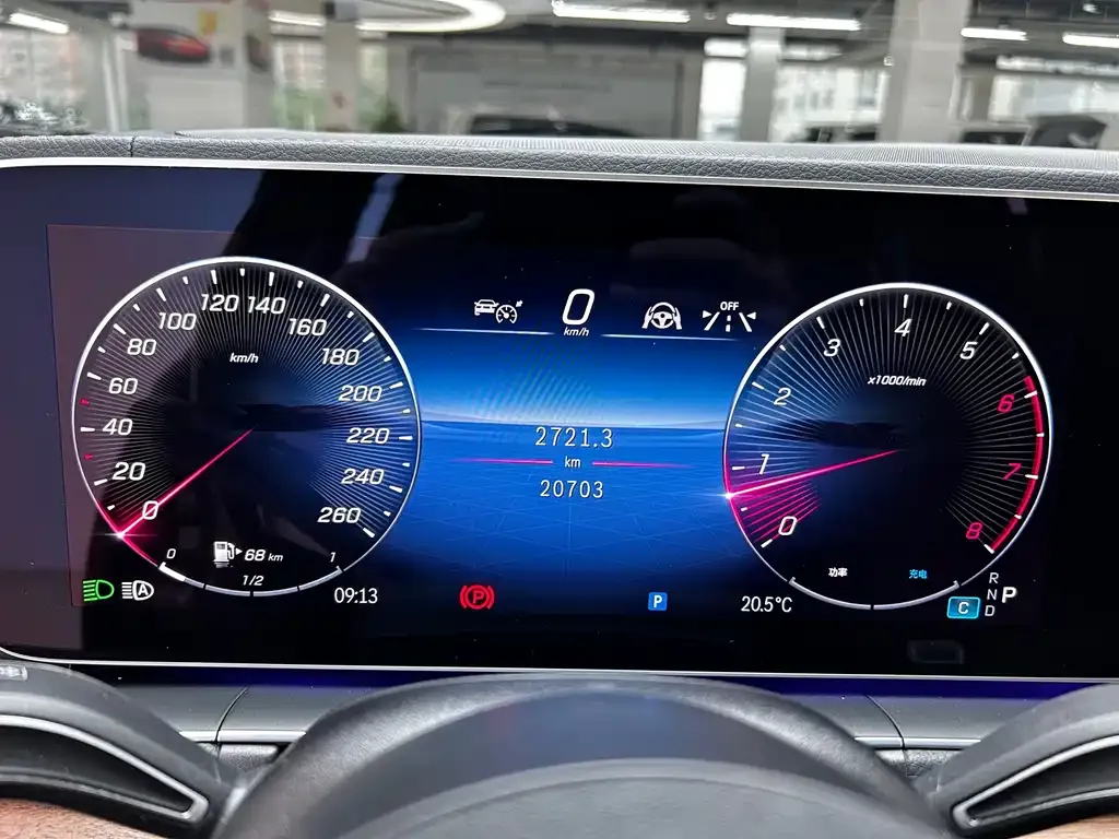 Mercedes-Benz GLS 2024 из CN, фото 8