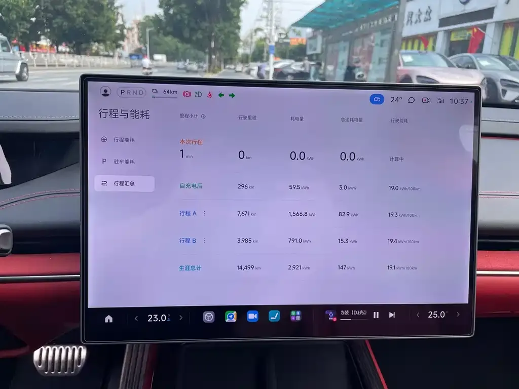 Xiaomi SU7 2025 из CN, фото 9